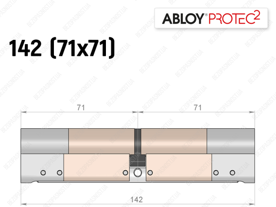 Цилиндр ABLOY PROTEC-2 142 мм (71x71), ключ-ключ