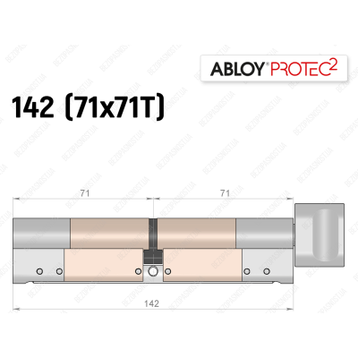 Циліндр ABLOY PROTEC-2 142 мм (71x71T), з тумблером