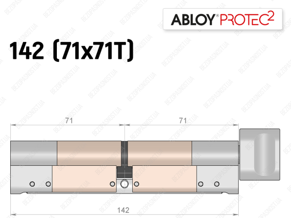 Цилиндр ABLOY PROTEC-2 142 мм (71x71T), с тумблером