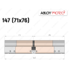 Цилиндр ABLOY PROTEC-2 147 мм (71x76), ключ-ключ