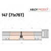 Циліндр ABLOY PROTEC-2 147 мм (71x76T), з тумблером