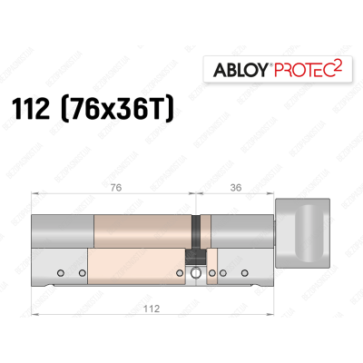 Цилиндр ABLOY PROTEC-2 112 мм (76x36T), с тумблером