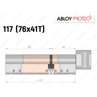 Цилиндр ABLOY PROTEC-2 117 мм (76x41T), с тумблером