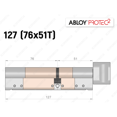 Цилиндр ABLOY PROTEC-2 127 мм (76x51T), с тумблером