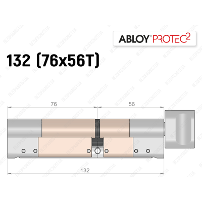 Циліндр ABLOY PROTEC-2 132 мм (76x56T), з тумблером