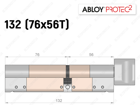 Циліндр ABLOY PROTEC-2 132 мм (76x56T), з тумблером