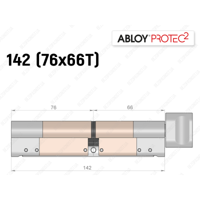 Циліндр ABLOY PROTEC-2 142 мм (76x66T), з тумблером