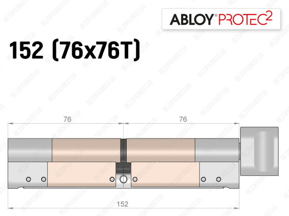 Циліндр ABLOY PROTEC-2 152 мм (76x76T), з тумблером