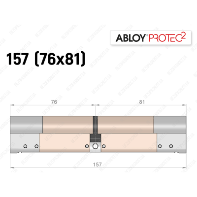 Цилиндр ABLOY PROTEC-2 157 мм (76x81), ключ-ключ