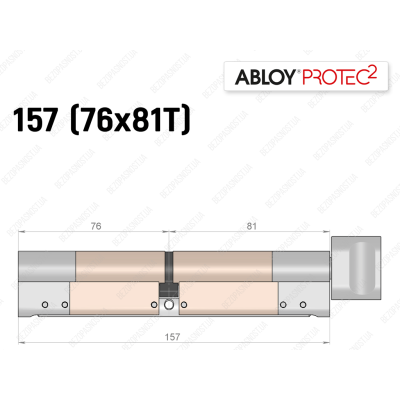 Цилиндр ABLOY PROTEC-2 157 мм (76x81T), с тумблером