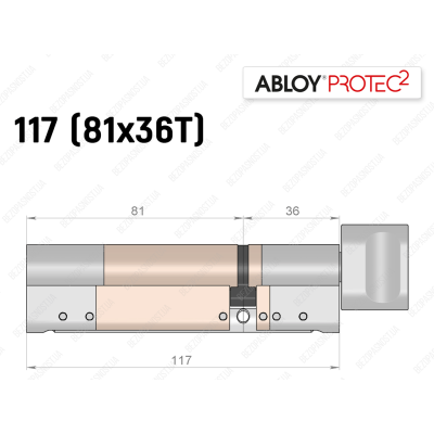 Цилиндр ABLOY PROTEC-2 117 мм (81x36T), с тумблером