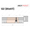 Цилиндр ABLOY PROTEC-2 122 мм (81x41T), с тумблером
