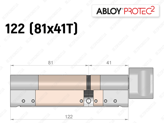Цилиндр ABLOY PROTEC-2 122 мм (81x41T), с тумблером
