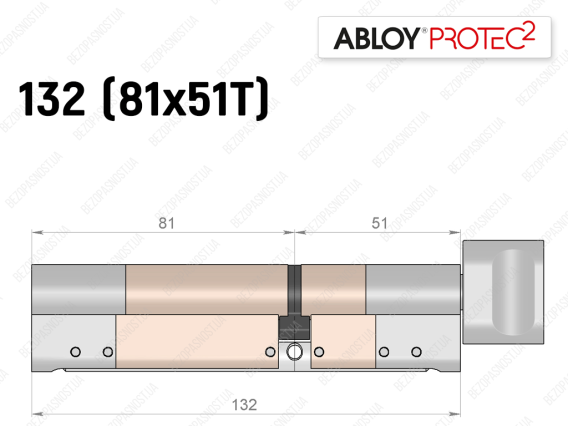 Циліндр ABLOY PROTEC-2 132 мм (81x51T), з тумблером