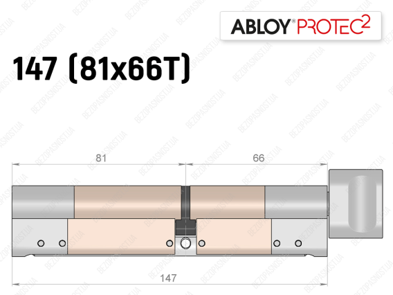Цилиндр ABLOY PROTEC-2 147 мм (81x66T), с тумблером