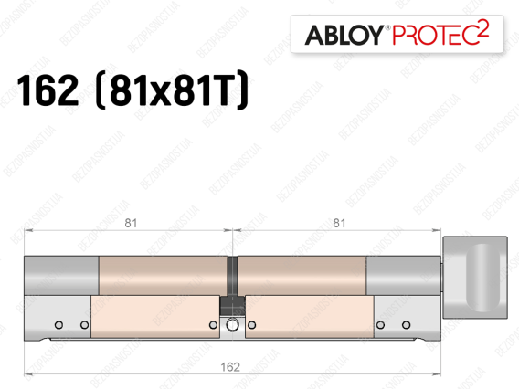 Циліндр ABLOY PROTEC-2 162 мм (81x81T), з тумблером