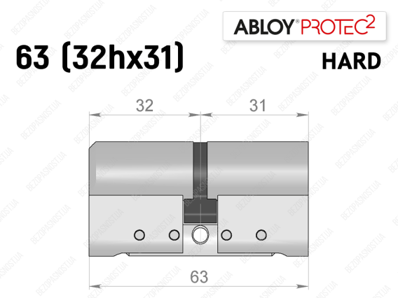 Циліндр ABLOY PROTEC-2 HARD 63 мм (32Hx31), ключ-ключ