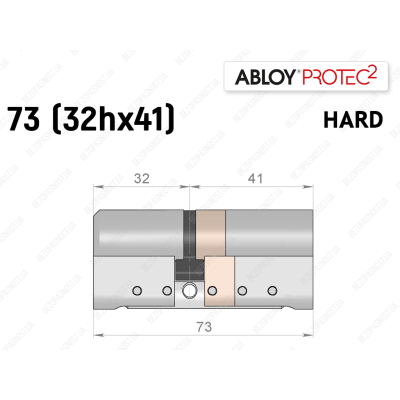Циліндр ABLOY PROTEC-2 HARD 73 мм (32Hx41), ключ-ключ
