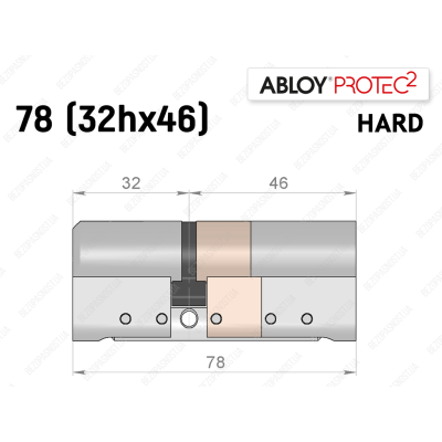 Цилиндр ABLOY PROTEC-2 HARD 78 мм (32Hx46), ключ-ключ