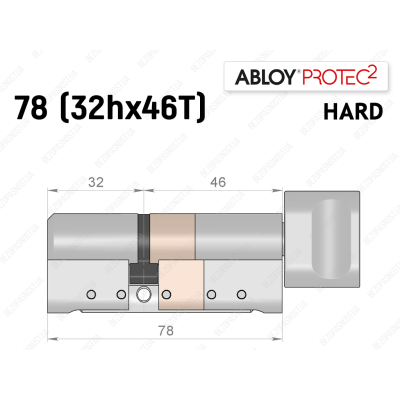 Цилиндр ABLOY PROTEC-2 HARD 78 мм (32Hx46T), с тумблером