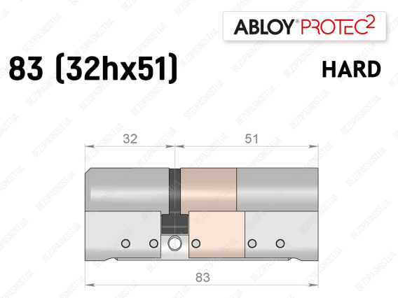 Цилиндр ABLOY PROTEC-2 HARD 83 мм (32Hx51), ключ-ключ