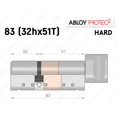 Циліндр ABLOY PROTEC-2 HARD 83 мм (32Hx51T), з тумблером
