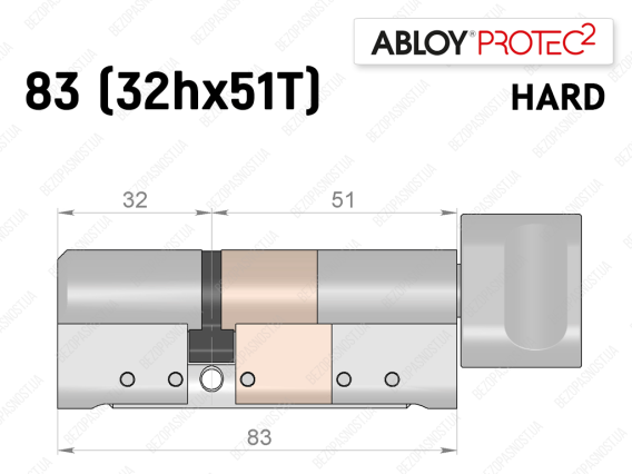 Цилиндр ABLOY PROTEC-2 HARD 83 мм (32Hx51T), с тумблером