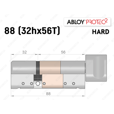 Цилиндр ABLOY PROTEC-2 HARD 88 мм (32Hx56T), с тумблером