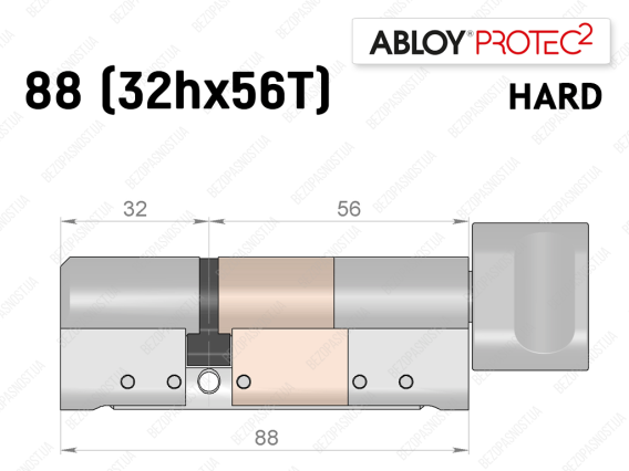 Циліндр ABLOY PROTEC-2 HARD 88 мм (32Hx56T), з тумблером
