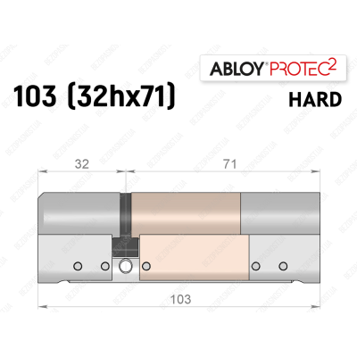 Цилиндр ABLOY PROTEC-2 HARD 103 мм (32Hx71), ключ-ключ