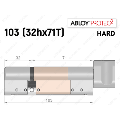 Циліндр ABLOY PROTEC-2 HARD 103 мм (32Hx71T), з тумблером