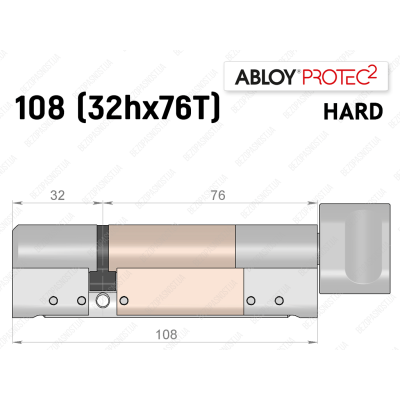 Цилиндр ABLOY PROTEC-2 HARD 108 мм (32Hx76T), с тумблером