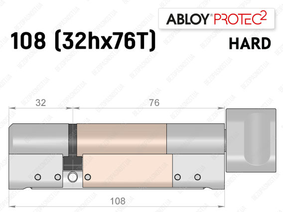 Циліндр ABLOY PROTEC-2 HARD 108 мм (32Hx76T), з тумблером
