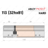 Цилиндр ABLOY PROTEC-2 HARD 113 мм (32Hx81), ключ-ключ