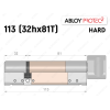 Цилиндр ABLOY PROTEC-2 HARD 113 мм (32Hx81T), с тумблером
