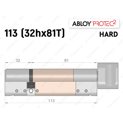 Циліндр ABLOY PROTEC-2 HARD 113 мм (32Hx81T), з тумблером