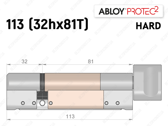 Цилиндр ABLOY PROTEC-2 HARD 113 мм (32Hx81T), с тумблером