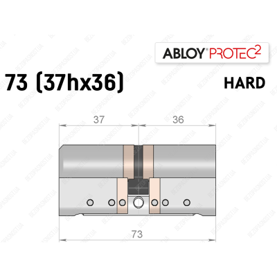 Циліндр ABLOY PROTEC-2 HARD 73 мм (37Hx36), ключ-ключ