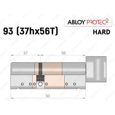 Цилиндр ABLOY PROTEC-2 HARD 93 мм (37Hx56T), с тумблером