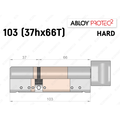 Циліндр ABLOY PROTEC-2 HARD 103 мм (37Hx66T), з тумблером