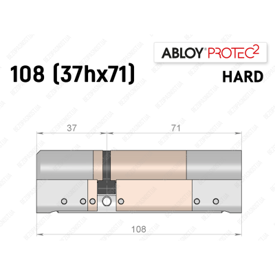 Цилиндр ABLOY PROTEC-2 HARD 108 мм (37Hx71), ключ-ключ