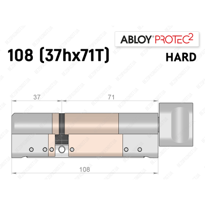 Циліндр ABLOY PROTEC-2 HARD 108 мм (37Hx71T), з тумблером