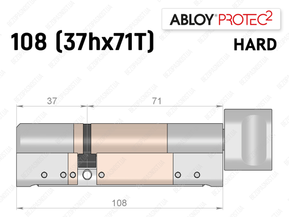 Циліндр ABLOY PROTEC-2 HARD 108 мм (37Hx71T), з тумблером