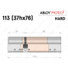Цилиндр ABLOY PROTEC-2 HARD 113 мм (37Hx76), ключ-ключ