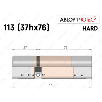 Циліндр ABLOY PROTEC-2 HARD 113 мм (37Hx76), ключ-ключ
