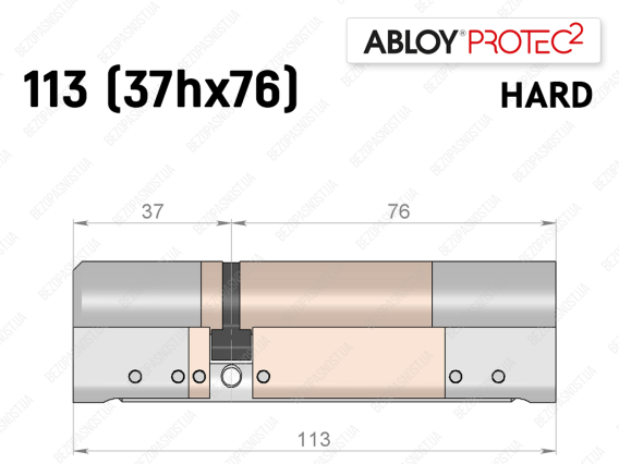 Цилиндр ABLOY PROTEC-2 HARD 113 мм (37Hx76), ключ-ключ