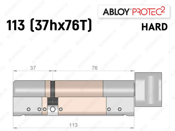 Цилиндр ABLOY PROTEC-2 HARD 113 мм (37Hx76T), с тумблером
