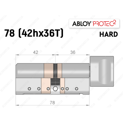 Цилиндр ABLOY PROTEC-2 HARD 78 мм (42Hx36T), с тумблером