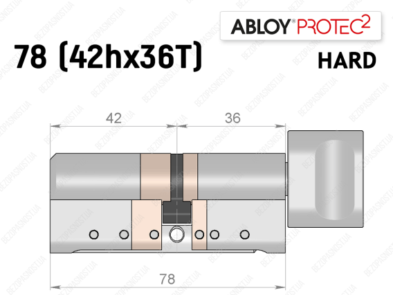 Циліндр ABLOY PROTEC-2 HARD 78 мм (42Hx36T), з тумблером