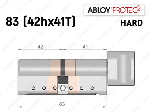 Циліндр ABLOY PROTEC-2 HARD 83 мм (42Hx41T), з тумблером
